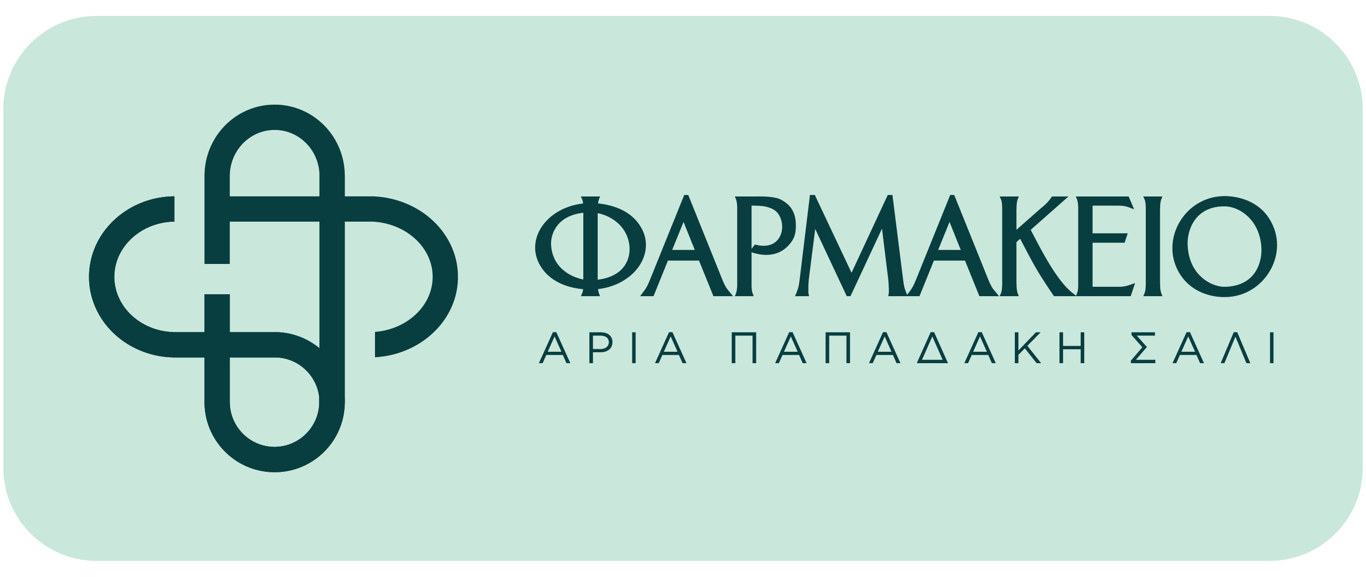 Pharmacy APS