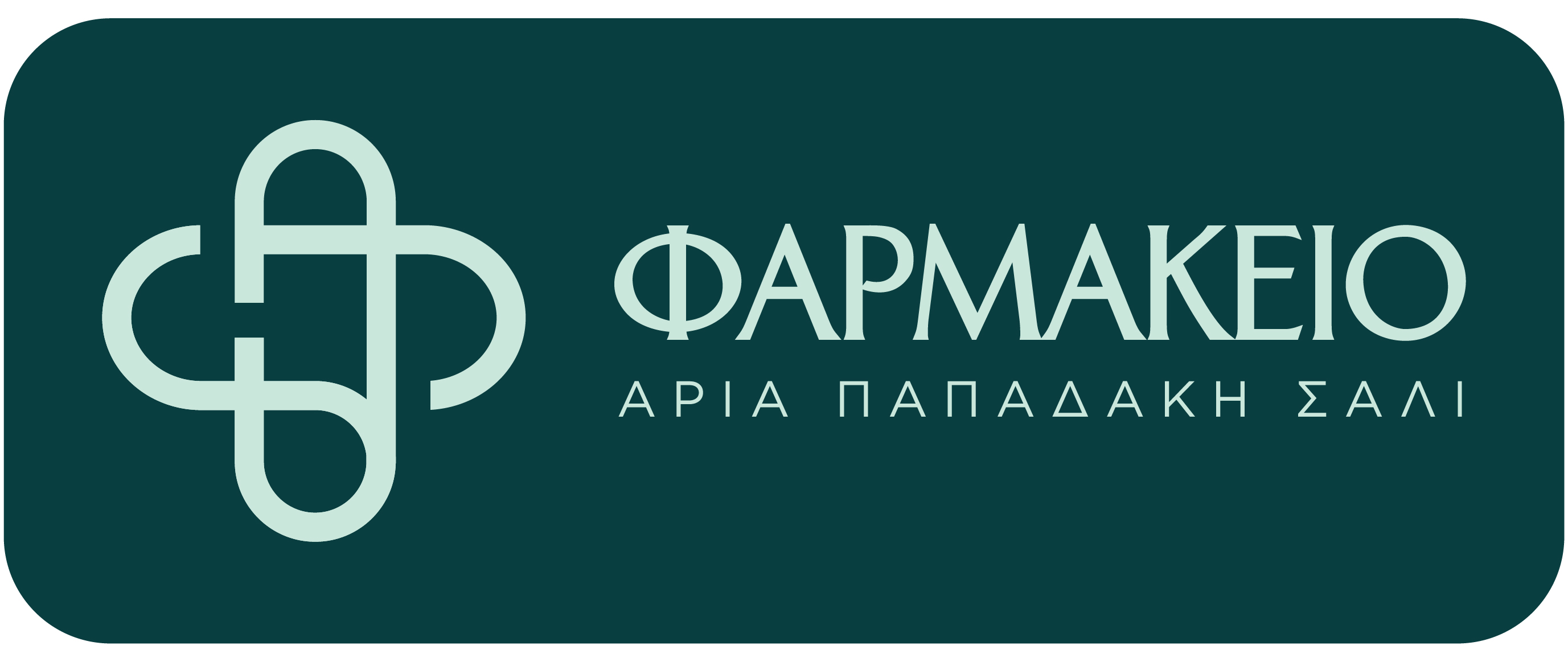 Pharmacy APS