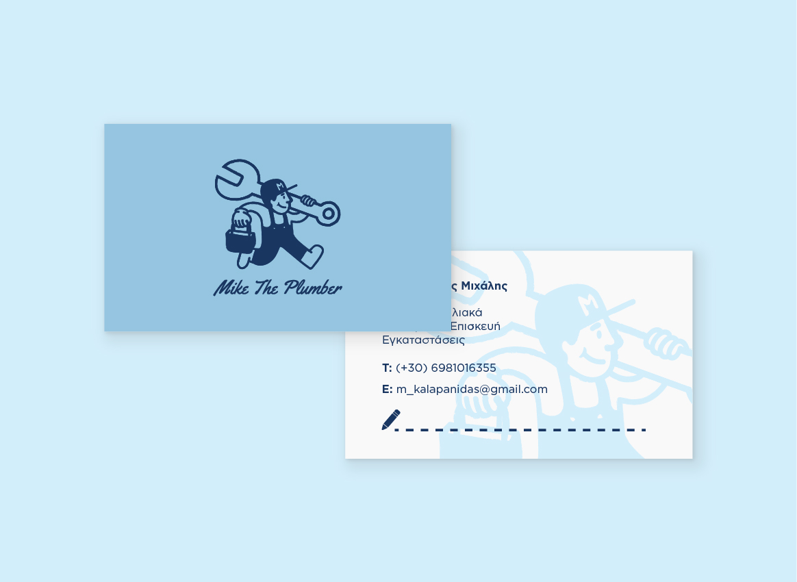 Mike the Plumber